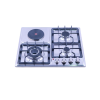 GC-BH6631ZX — 3 Gas Burners + 1 Electric Rapid Hotplate, Built In Hob, Cast-Iron Supports, Stainless Steel
