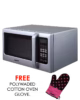 am-dg2543(as) - microwave oven + grill, 25l, digital touch control, 800w, 1000w grill power, 99.99 min timer, speedy defrost, multi stage cooking, auto cooking menu, child safety lock, cooking end signal, glass window, silver/steel.