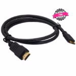 HDMI Cable