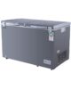 Armco chest freezer, AF-C52(K) 430L Net (512L Gross) Double Door, Cool Pack, Step-inn Type, Inner Glass door for double Insulation, Super Silent Tropicalised Compressor, Compressor Fan, CFC Free, External Condenser, EPRA Compliant.