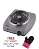 AEC-C10(S) - Spiral Electric Hot Plate, 1 Burner.
