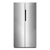 ARF-NF533-SBS(DS) - 470L Refrigerator, 2 door Side by Side (295L Refrigerator/175L Freezer), 3 STAR EPRA Rating, AUTO Temp Control, TEMPERED GLASS SHELVES.