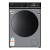 AWM-FLD1280JP-ST – 12KG Washer + 8KG Dryer Front Load Washing Machine, 10 YEAR WARRANTY Direct Drive Inverter, Steam Assist, 1400 RPM